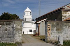 串本町・古座川町